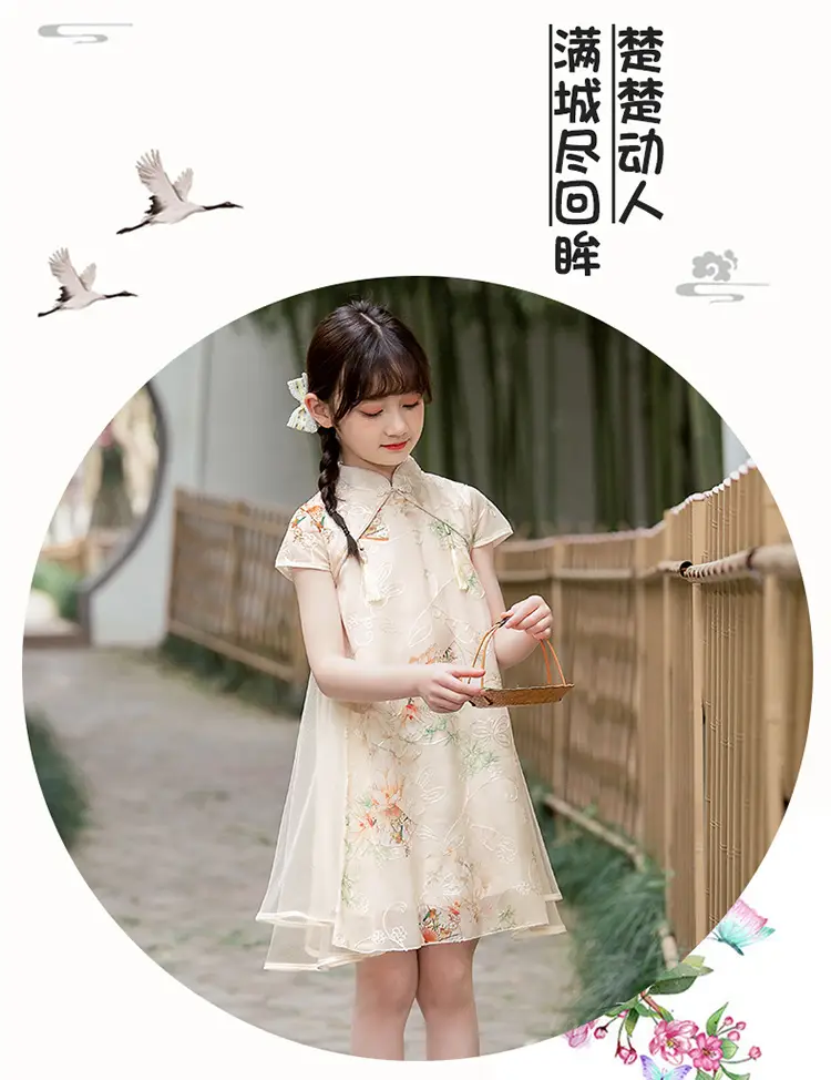 Girls Chinese Tang Suit Cheongsam Dress Blue White — feature 10
