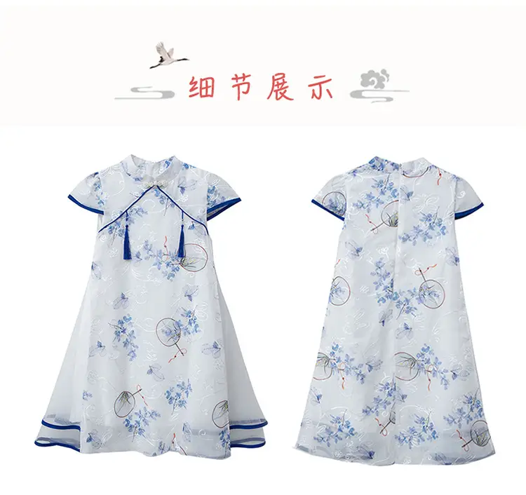 Girls Chinese Tang Suit Cheongsam Dress Blue White — feature 18