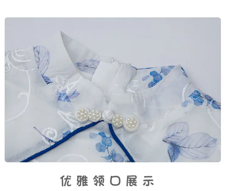 Girls Chinese Tang Suit Cheongsam Dress Blue White — feature 19