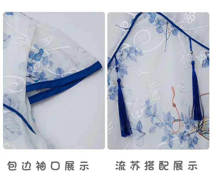 Girls Chinese Tang Suit Cheongsam Dress Blue White — feature 20