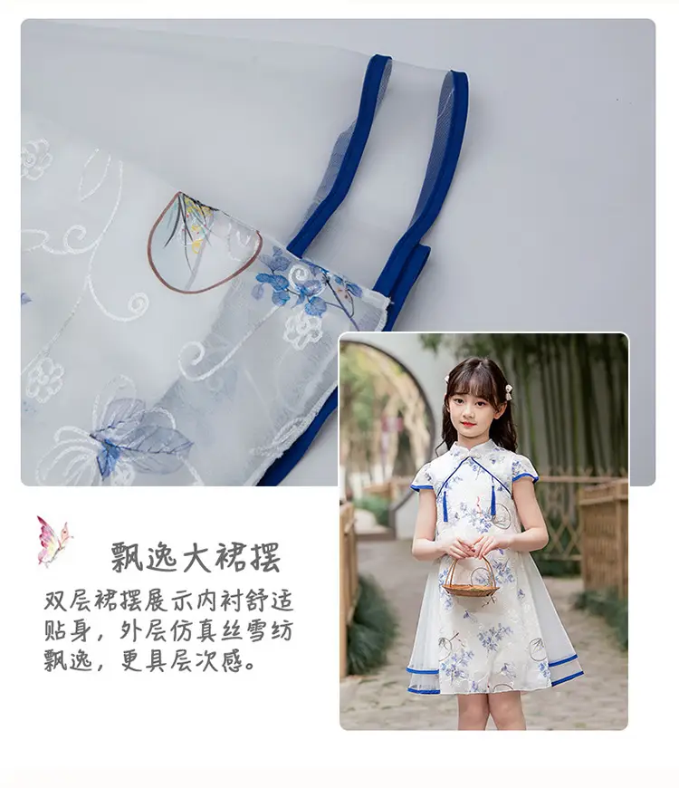 Girls Chinese Tang Suit Cheongsam Dress Blue White — feature 3