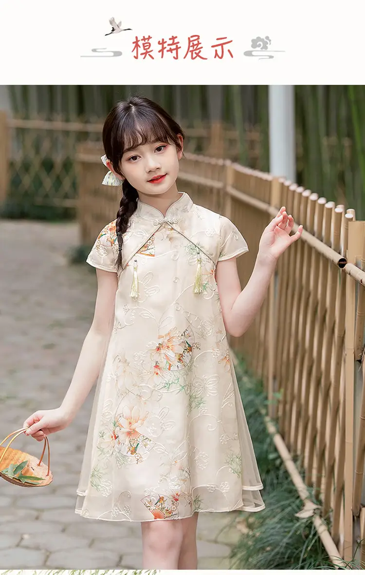 Girls Chinese Tang Suit Cheongsam Dress Blue White — feature 7