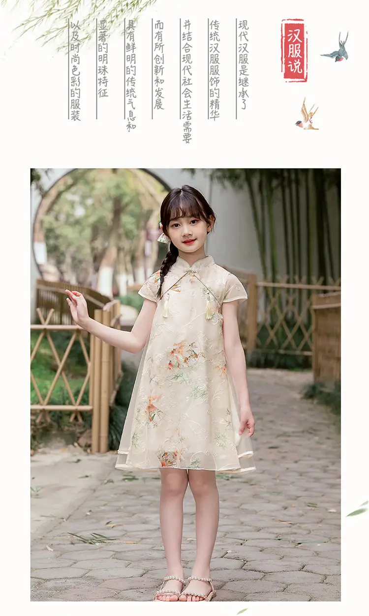 Girls Chinese Tang Suit Cheongsam Dress Blue White — feature 8