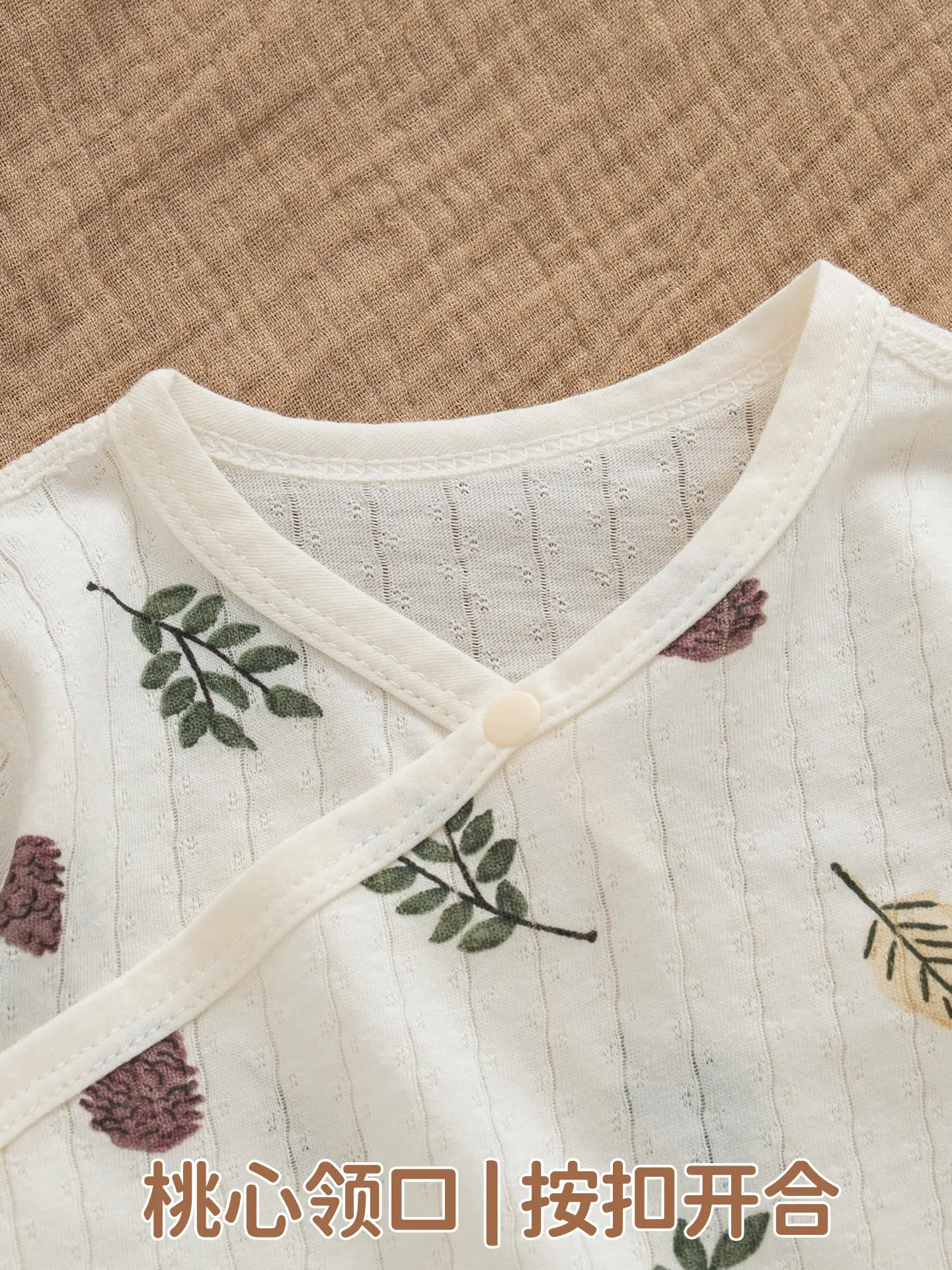 Baby Cotton Romper Set Summer Triangle Long Sleeve - Image 15