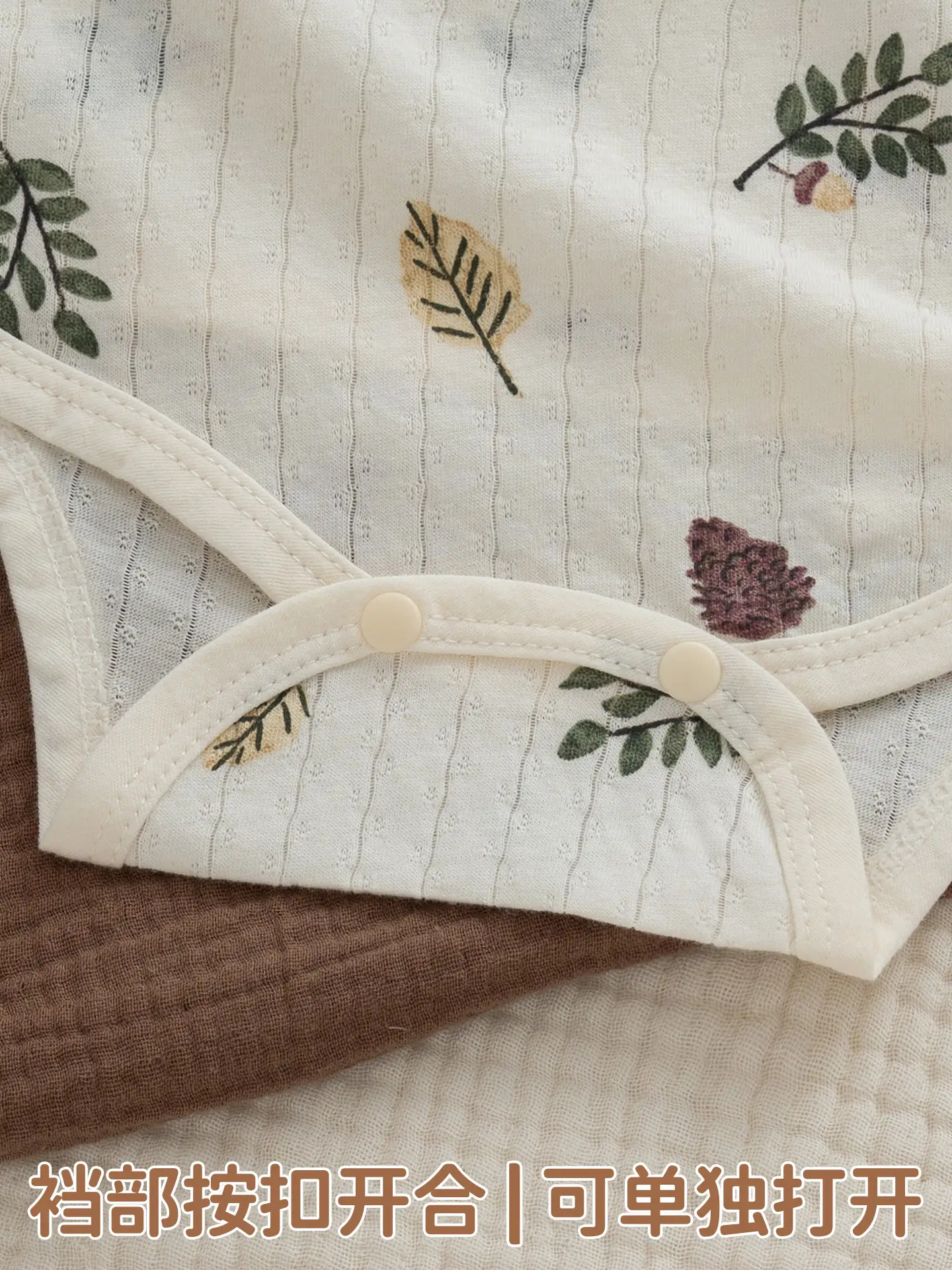 Baby Cotton Romper Set Summer Triangle Long Sleeve - Image 16