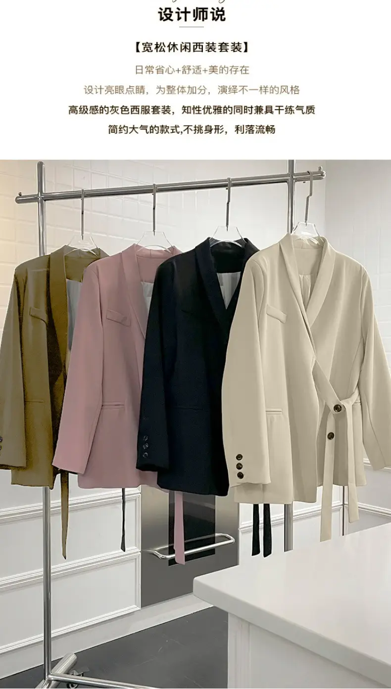 Women's 2024 Pink Suit Wide Leg Pants Two-Piece Set — feature 2