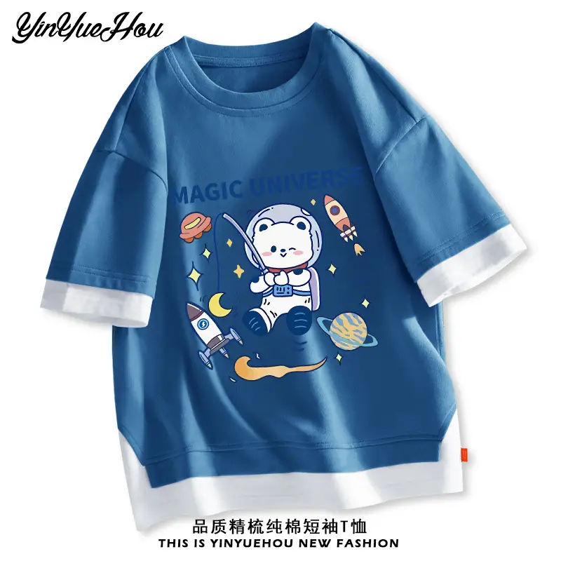Kids Cotton Magic Universe Short Sleeve T-Shirt White Blue - Image 4