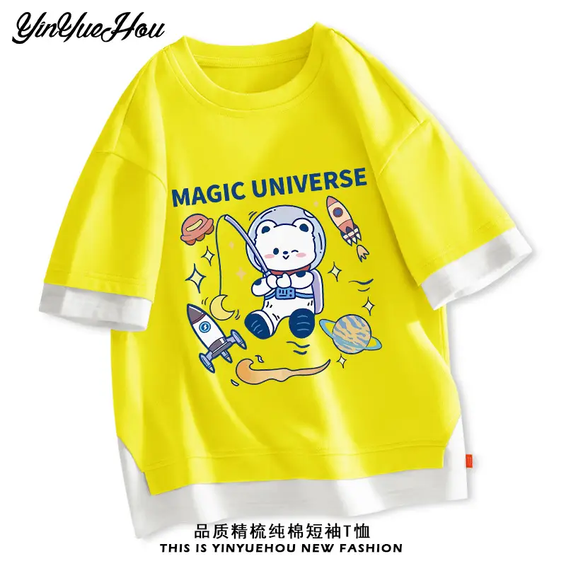 Kids Cotton Magic Universe Short Sleeve T-Shirt White Blue - Image 2