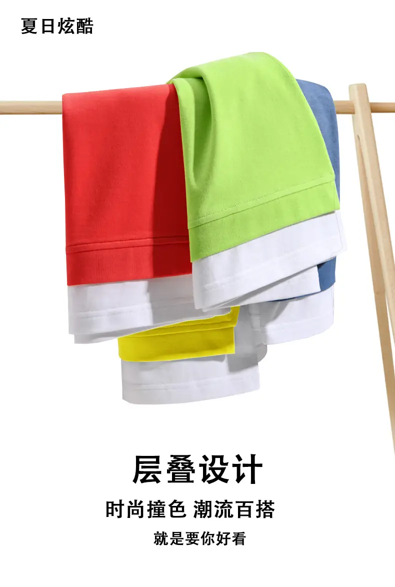 Kids Cotton Magic Universe Short Sleeve T-Shirt White Blue — feature 5