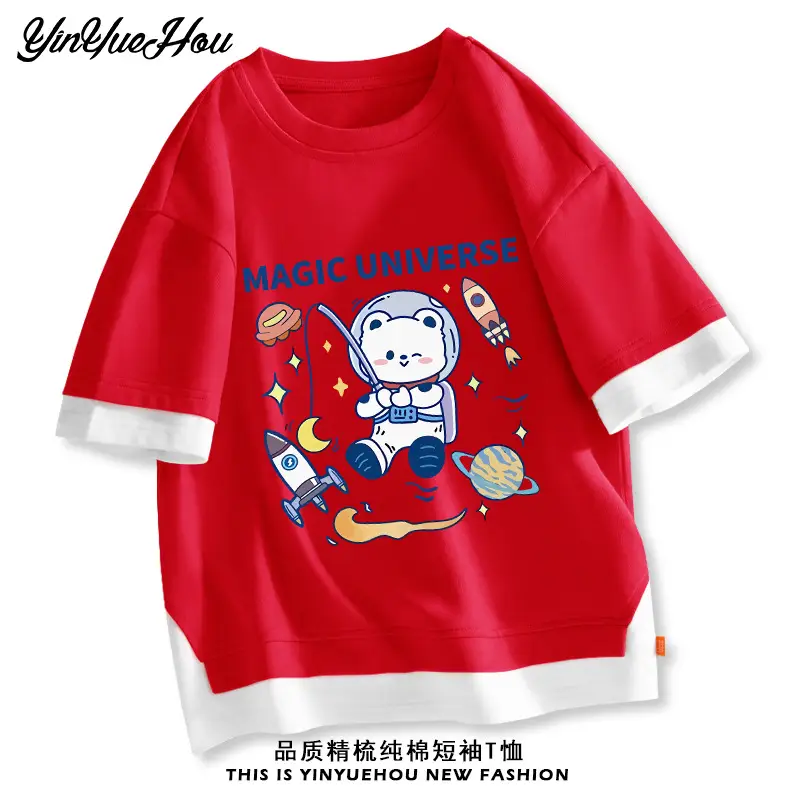 Kids Cotton Magic Universe Short Sleeve T-Shirt White Blue - Image 3