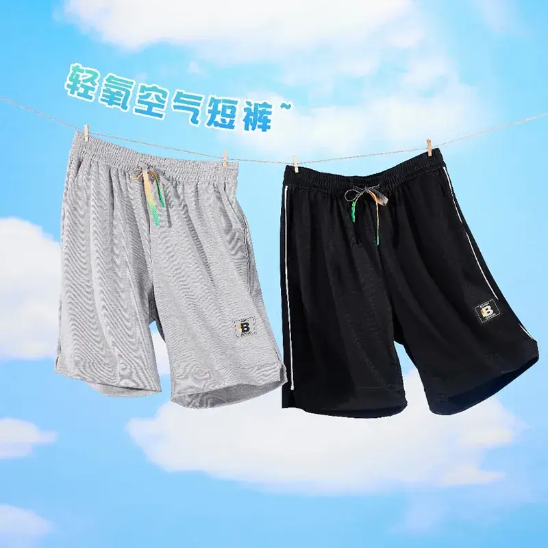 Summer Shorts High Waist Large Gray Black Sportswear