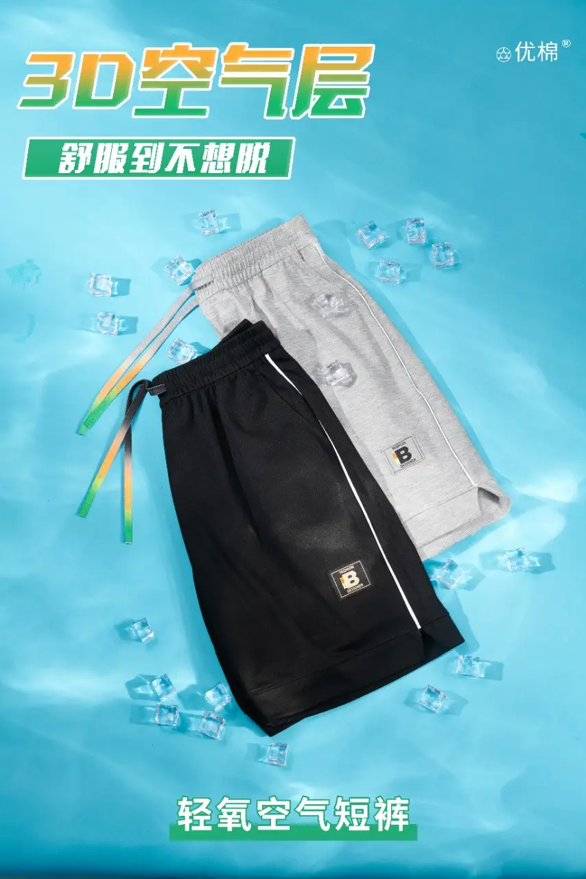 Summer Shorts High Waist Large Gray Black Sportswear — feature 9
