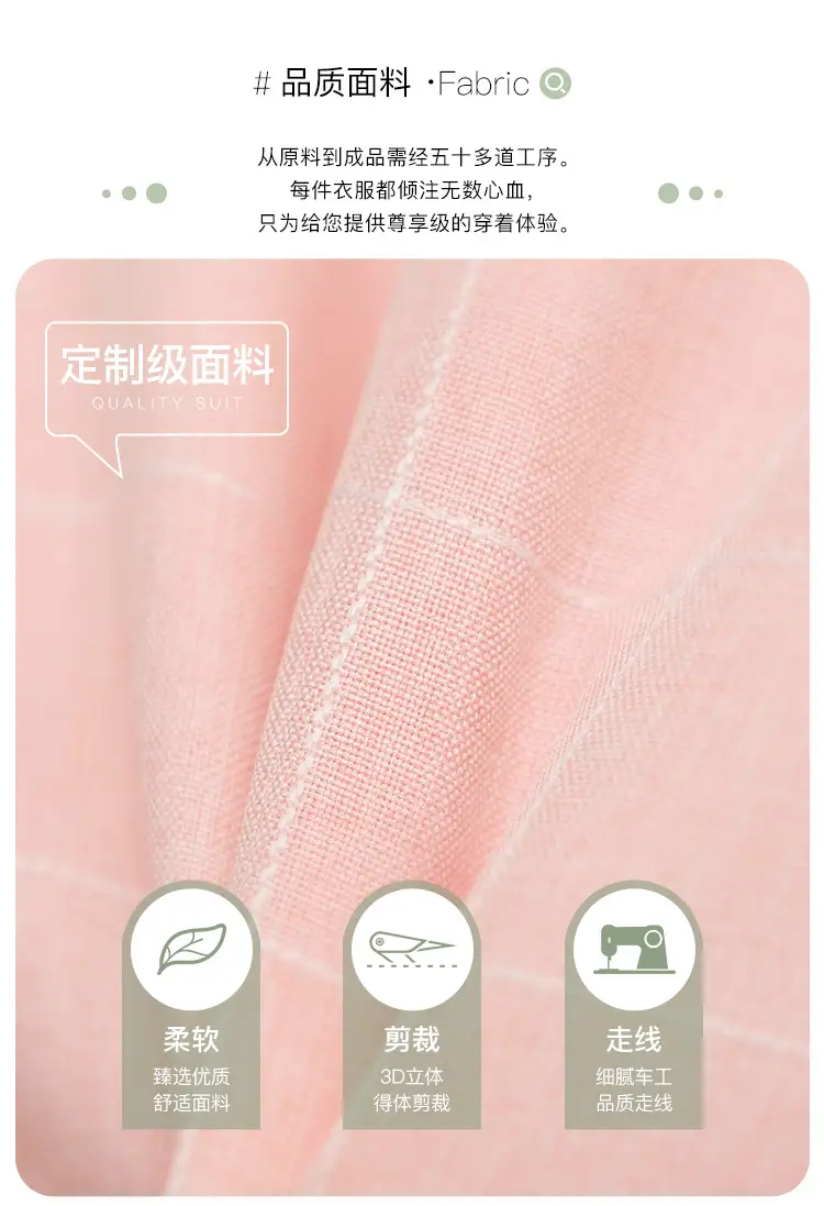 Girls British Checkered Suit Spring New — feature 5