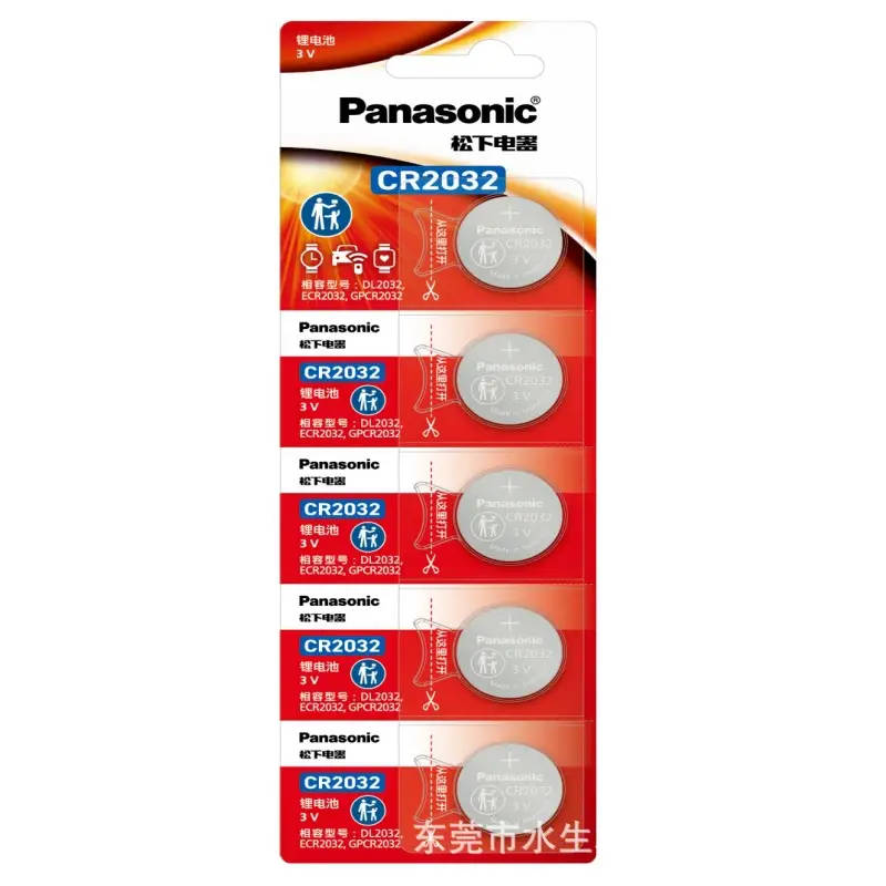 Original genuine goods Panasonic CR2032 button battery CR2025CR2016 car key remote control 3V lithium Electronics