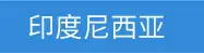 Original genuine goods Panasonic CR2032 button battery CR2025CR2016 car key remote control 3V lithium Electronics — feature 13