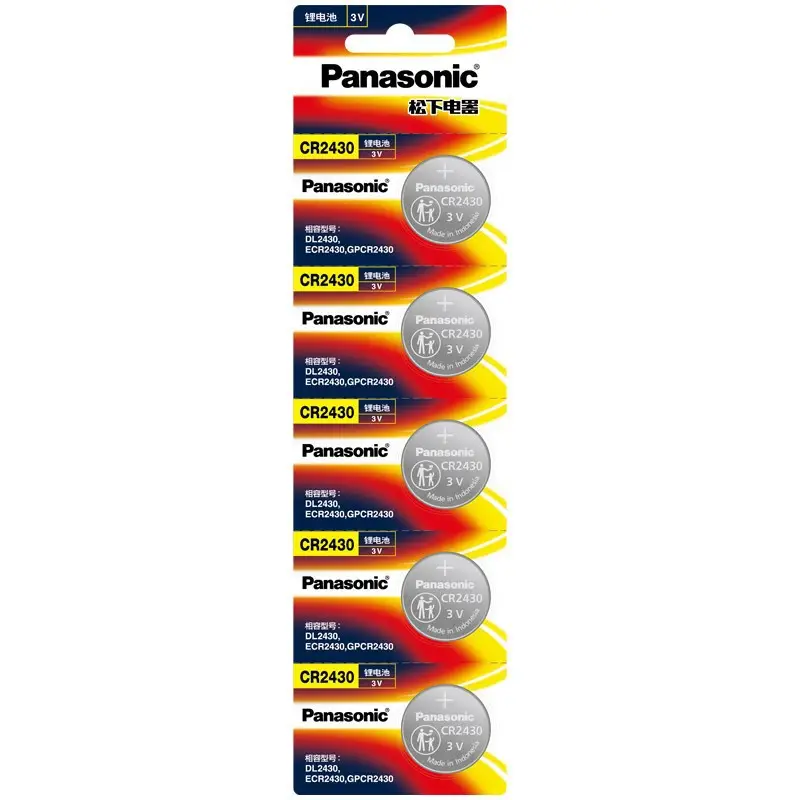 Original genuine goods Panasonic CR2032 button battery CR2025CR2016 car key remote control 3V lithium Electronics