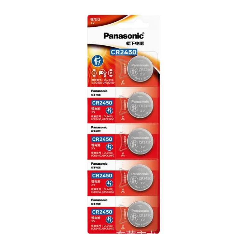 Original genuine goods Panasonic CR2032 button battery CR2025CR2016 car key remote control 3V lithium Electronics