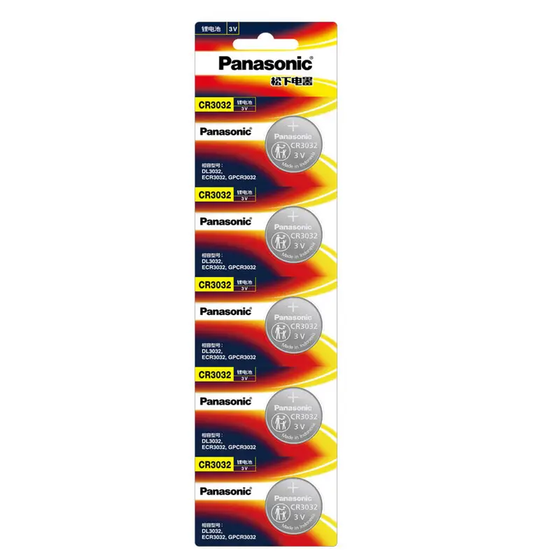 Original genuine goods Panasonic CR2032 button battery CR2025CR2016 car key remote control 3V lithium Electronics
