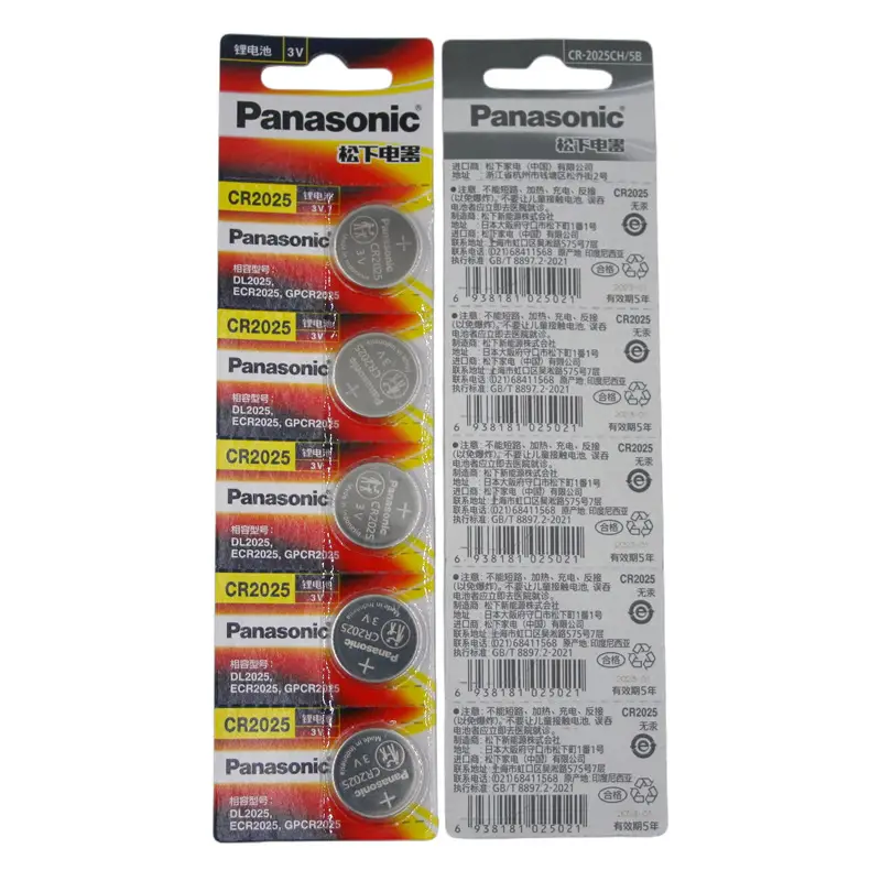 Original genuine goods Panasonic CR2032 button battery CR2025CR2016 car key remote control 3V lithium Electronics