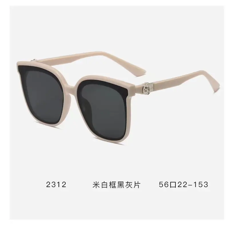 Retro Korean Sunglasses Women Light Color