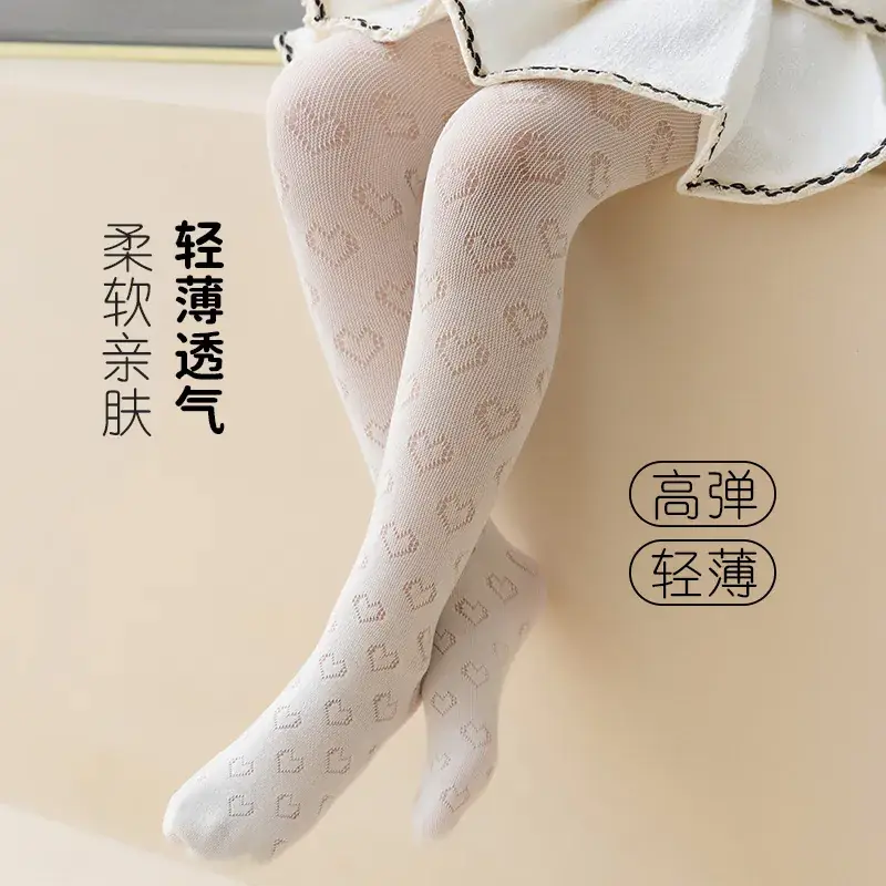 New Kids Love Mesh Socks Black Heart Print - Image 5