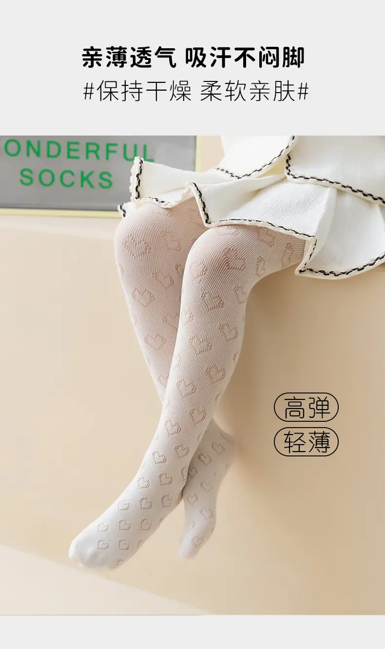 New Kids Love Mesh Socks Black Heart Print — feature 4