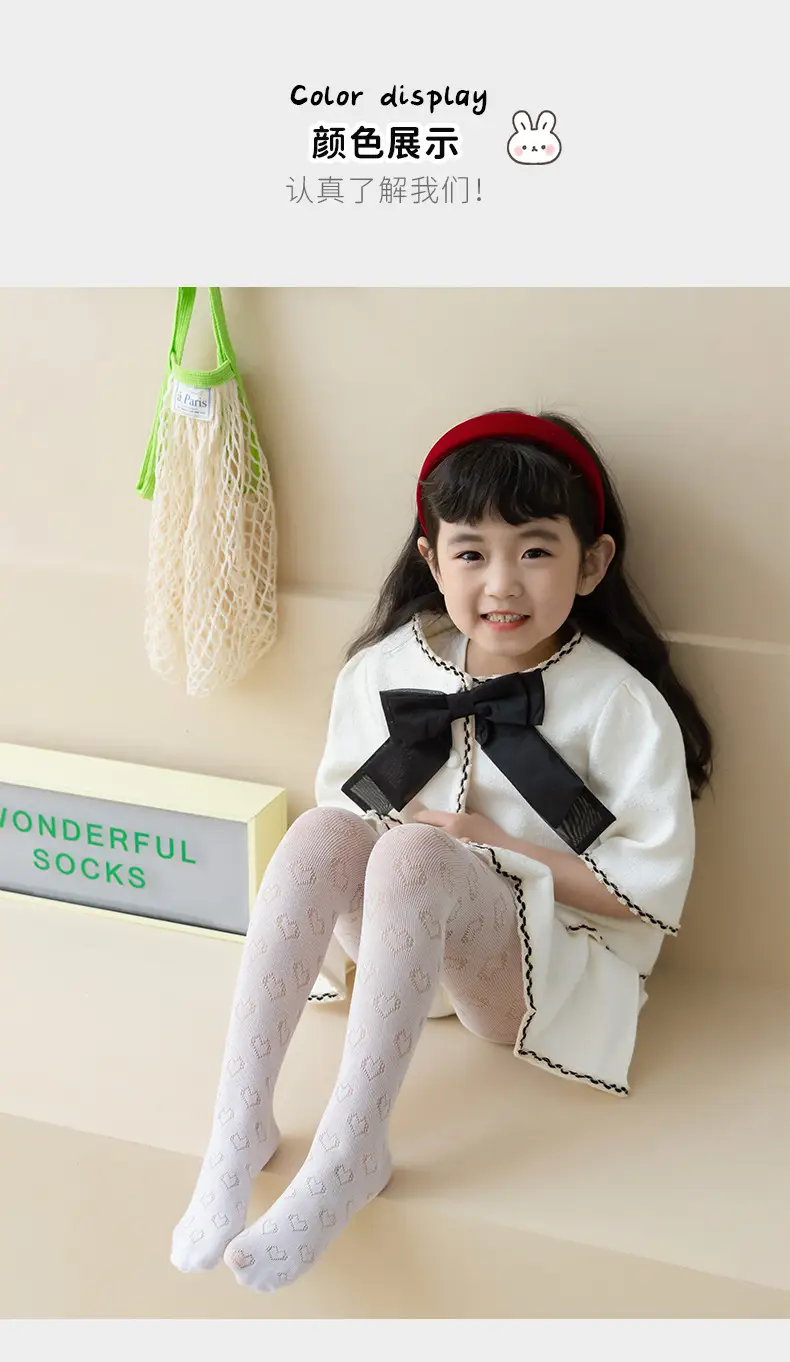 New Kids Love Mesh Socks Black Heart Print — feature 8
