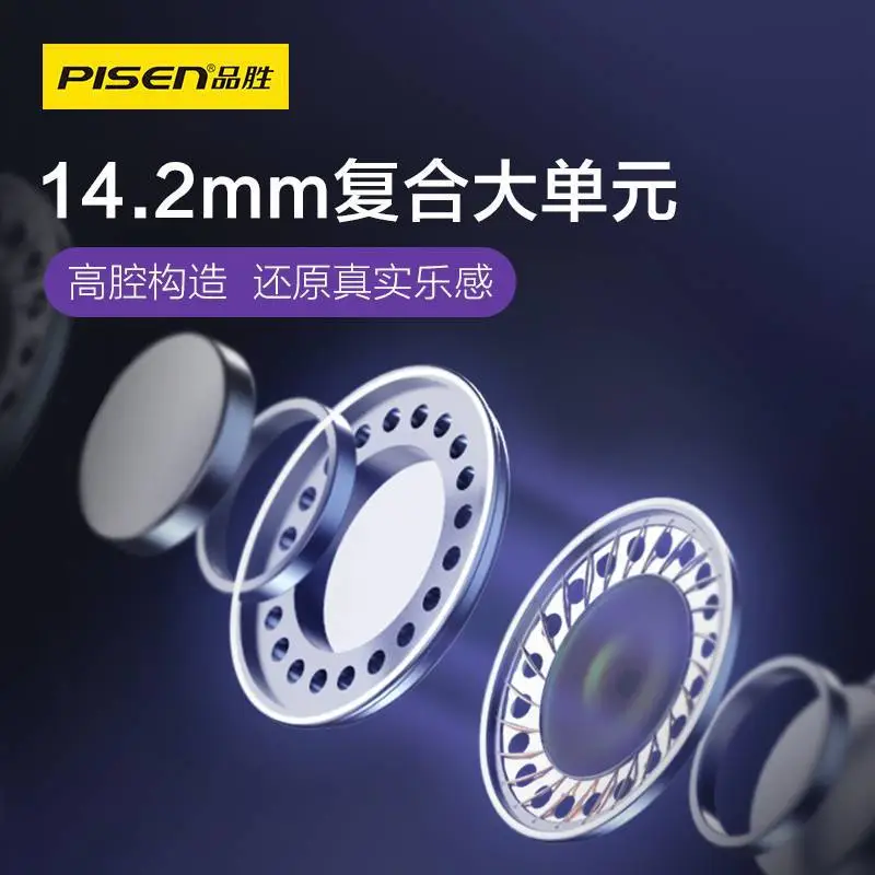 3.5mm Round Jack Earphones for Apple Android Huawei - Image 10