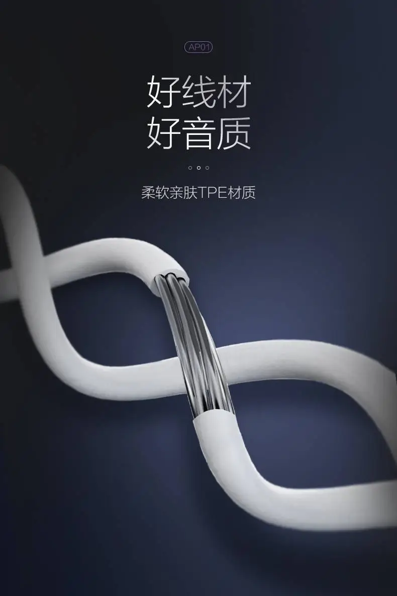 3.5mm Round Jack Earphones for Apple Android Huawei — feature 4