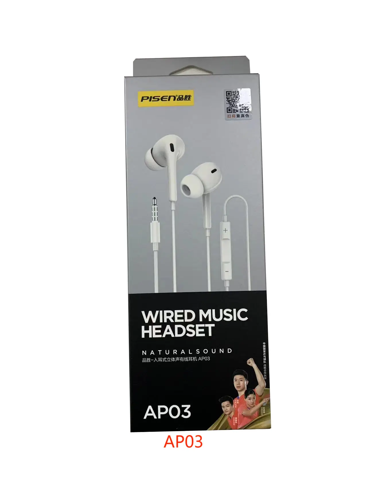 3.5mm Round Jack Earphones for Apple Android Huawei - Image 2