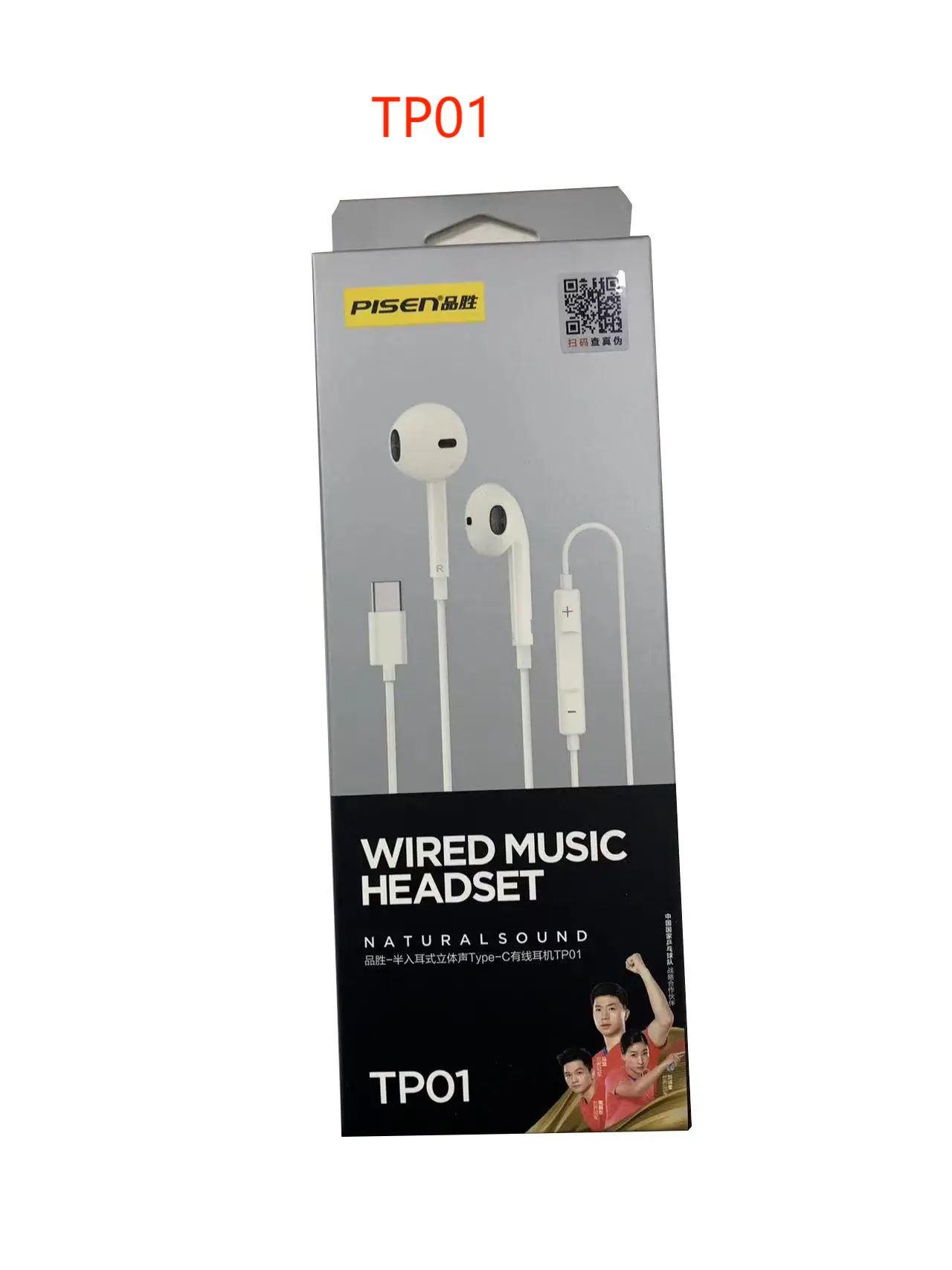 3.5mm Round Jack Earphones for Apple Android Huawei - Image 3