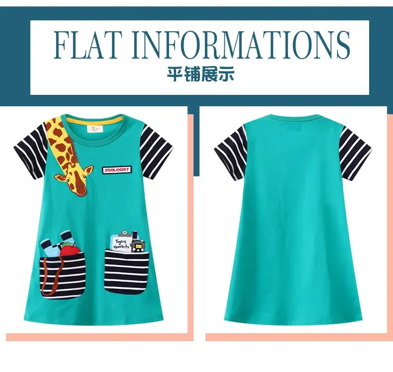 Girls Green Embroidered A-Line Skirt Dress — feature 4