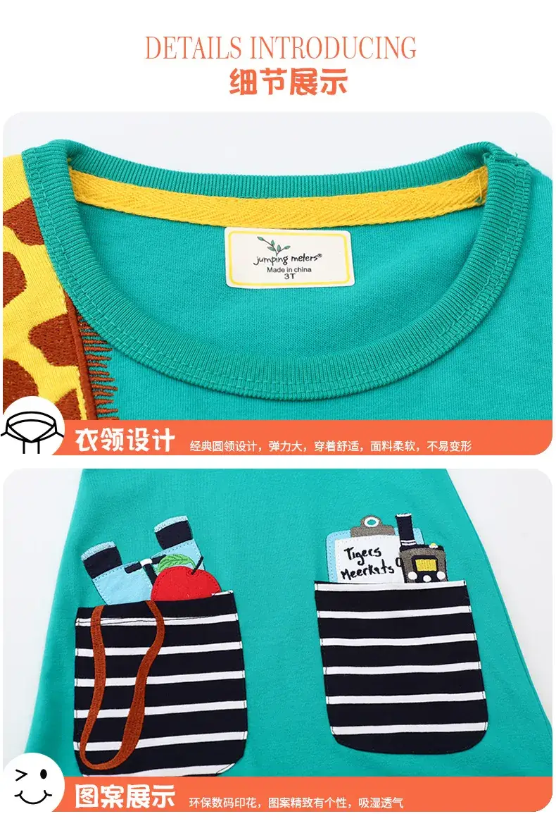 Girls Green Embroidered A-Line Skirt Dress — feature 5