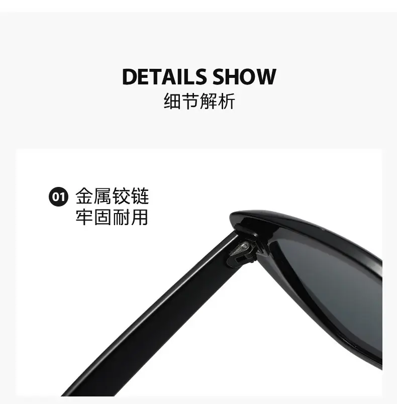 European Cat's Eye Sunglasses for Women Men 2023 — feature 11