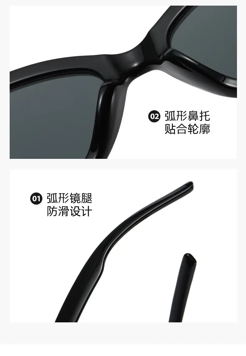European Cat's Eye Sunglasses for Women Men 2023 — feature 12