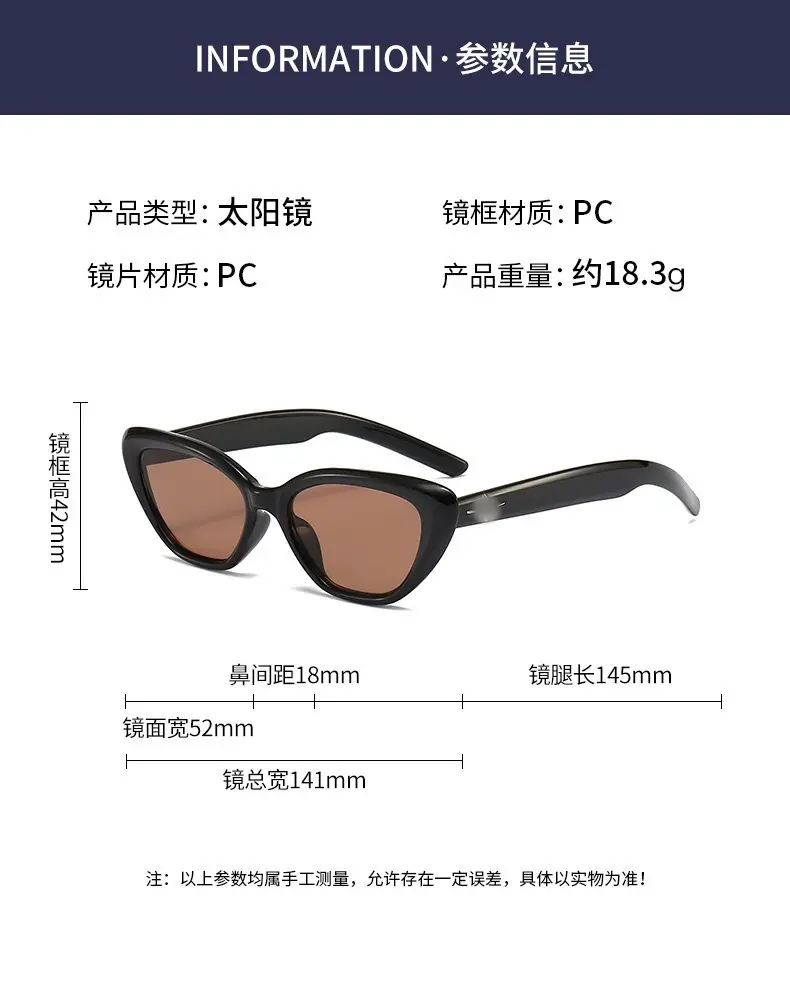 European Cat's Eye Sunglasses for Women Men 2023 — feature 13
