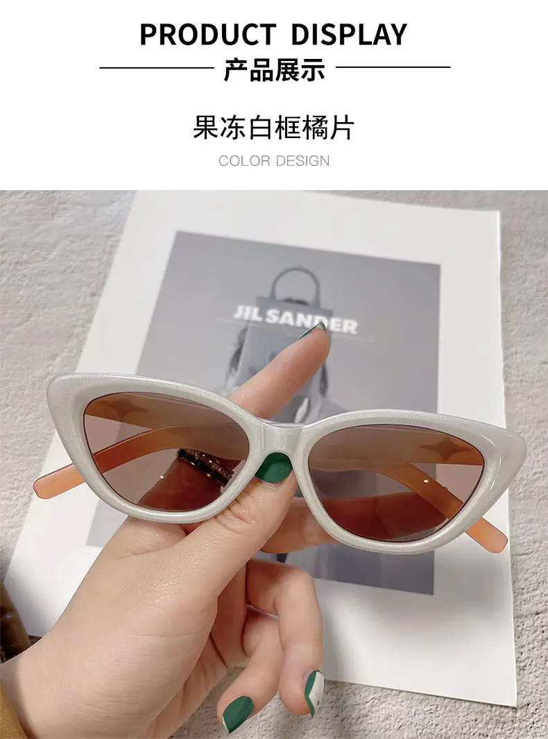 European Cat's Eye Sunglasses for Women Men 2023 — feature 15