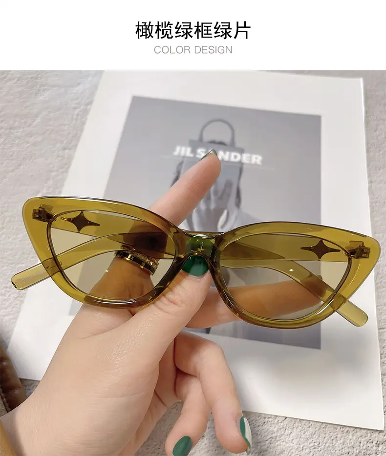 European Cat's Eye Sunglasses for Women Men 2023 — feature 19