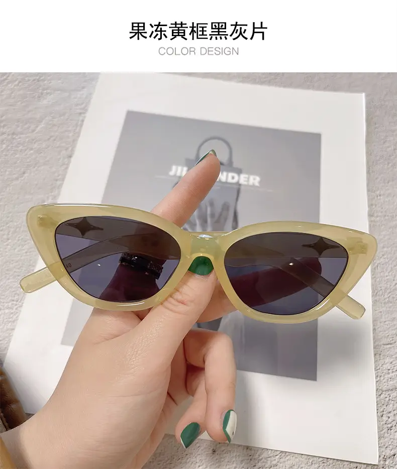 European Cat's Eye Sunglasses for Women Men 2023 — feature 21