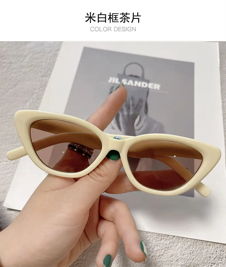 European Cat's Eye Sunglasses for Women Men 2023 — feature 25