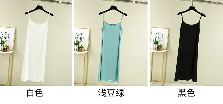 Women's Anti-Transparent White Sling Vest Vest — feature 10