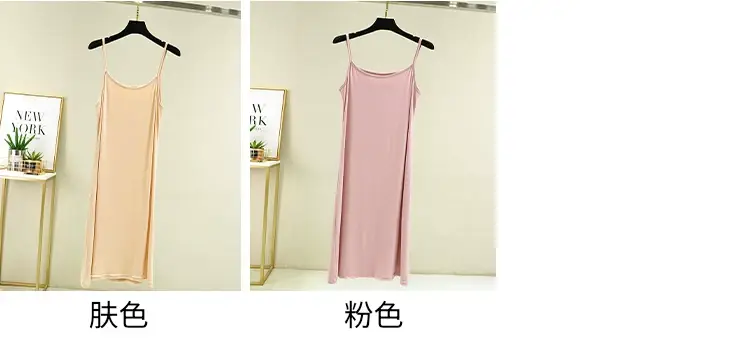 Women's Anti-Transparent White Sling Vest Vest — feature 11