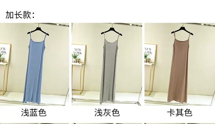 Women's Anti-Transparent White Sling Vest Vest — feature 15