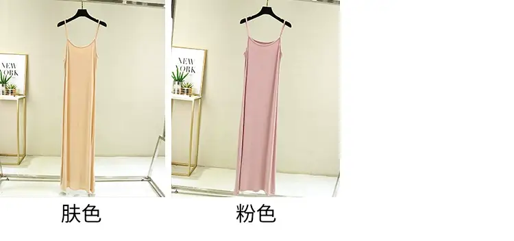 Women's Anti-Transparent White Sling Vest Vest — feature 17