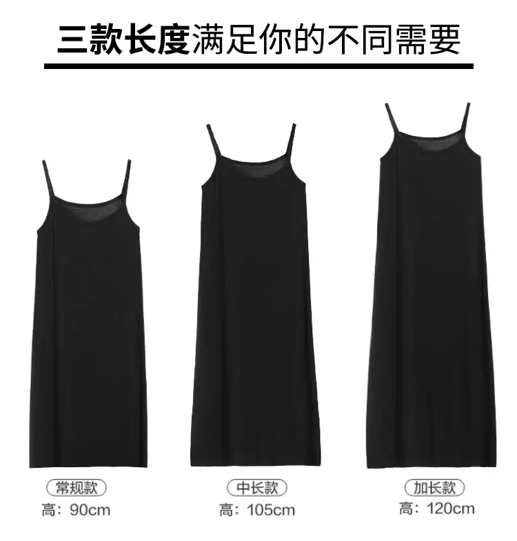 Women's Anti-Transparent White Sling Vest Vest — feature 7