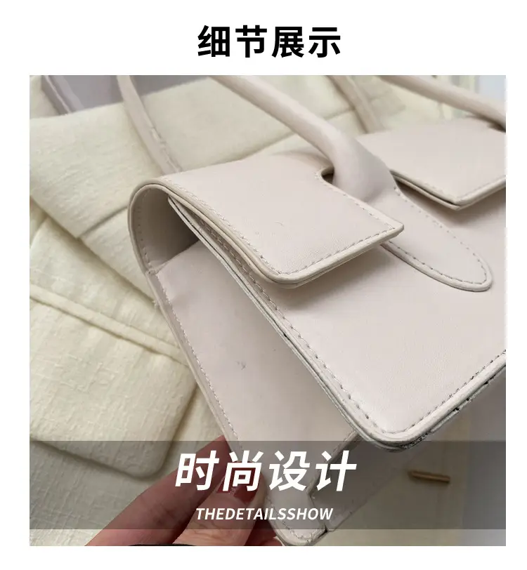 Black French Lady Shoulder Bag 2023 Spring Summer — feature 2