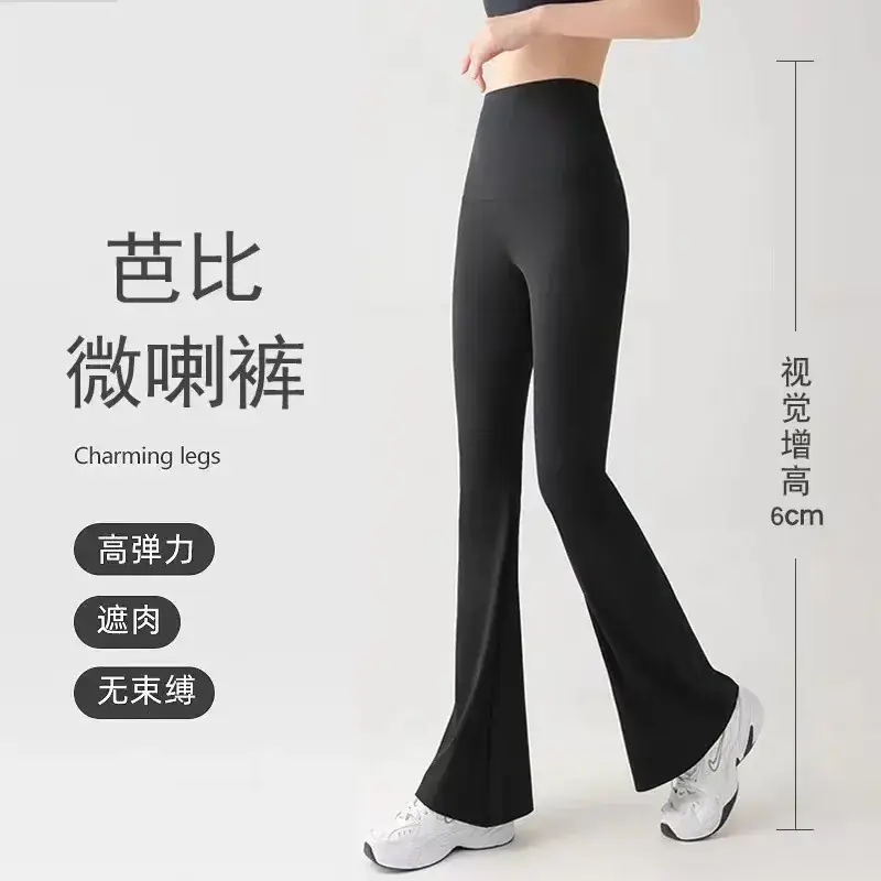 Black Micro Slim Fit Leggings Women High Waist Casual Wear