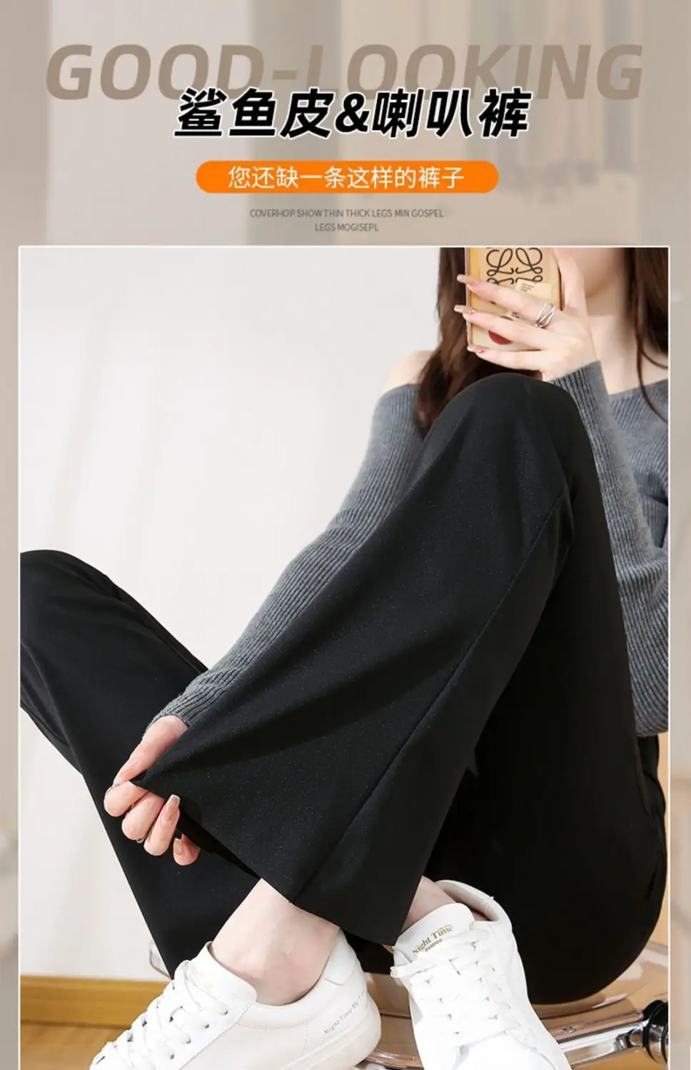 Black Micro Slim Fit Leggings Women High Waist Casual Wear — feature 1