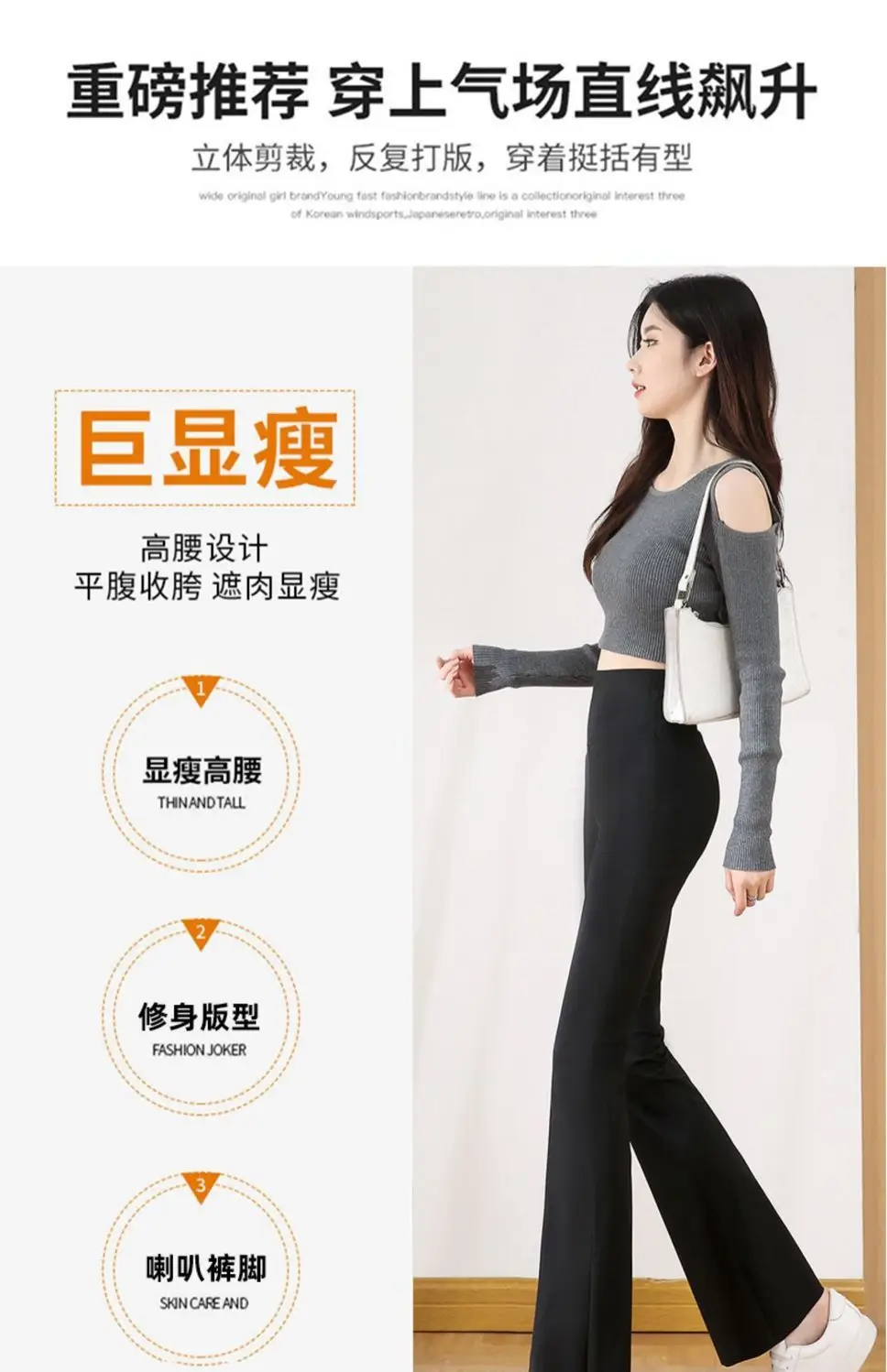 Black Micro Slim Fit Leggings Women High Waist Casual Wear — feature 2