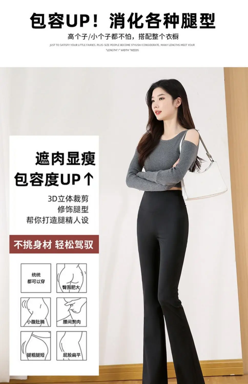 Black Micro Slim Fit Leggings Women High Waist Casual Wear — feature 3